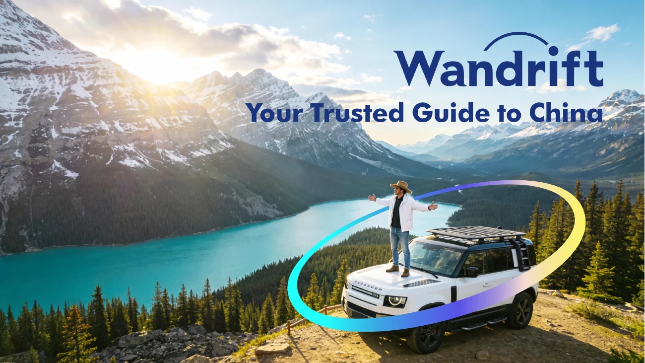 Wandrift China Company Introduction Material Cover