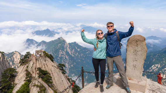 Xi'an Mount Huashan Five Peaks Private Day Tour image